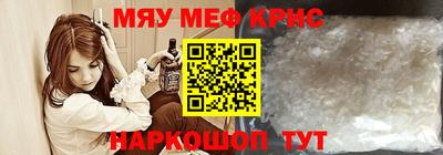 ГАЛЛЮЦИНОГЕННЫЕ ГРИБЫ Нальчик