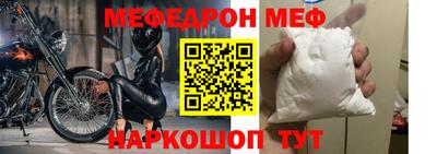 кокс Нарткала