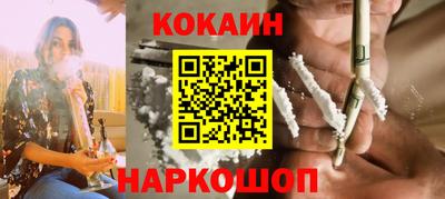 кокс Нарткала