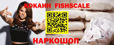 ГАЛЛЮЦИНОГЕННЫЕ ГРИБЫ Нальчик