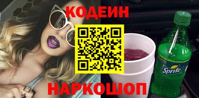 кокс Нарткала