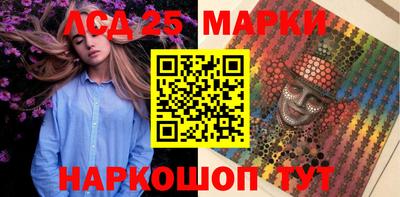 альфа пвп VHQ Наро-Фоминск