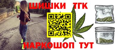 альфа пвп VHQ Наро-Фоминск