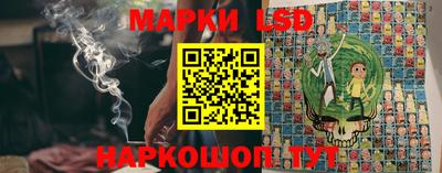 ГАЛЛЮЦИНОГЕННЫЕ ГРИБЫ Нальчик