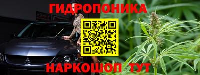 альфа пвп VHQ Наро-Фоминск