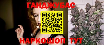 кокс Нарткала