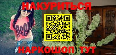 ГАЛЛЮЦИНОГЕННЫЕ ГРИБЫ Нальчик