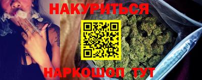 ГАЛЛЮЦИНОГЕННЫЕ ГРИБЫ Нальчик