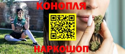ГАЛЛЮЦИНОГЕННЫЕ ГРИБЫ Нальчик