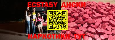кокс Нарткала