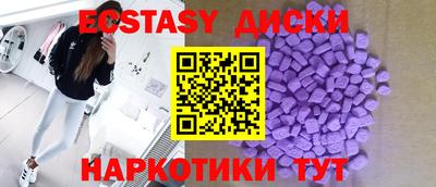 кокс Нарткала