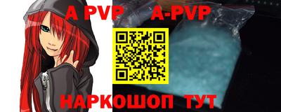 ГАЛЛЮЦИНОГЕННЫЕ ГРИБЫ Нальчик