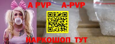 кокс Нарткала