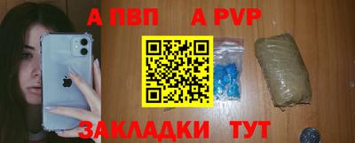 кокс Нарткала