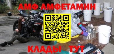 ГАЛЛЮЦИНОГЕННЫЕ ГРИБЫ Нальчик