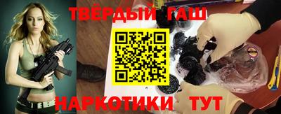 ГАЛЛЮЦИНОГЕННЫЕ ГРИБЫ Нальчик