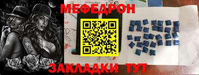 кокс Нарткала