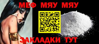 ГАЛЛЮЦИНОГЕННЫЕ ГРИБЫ Нальчик